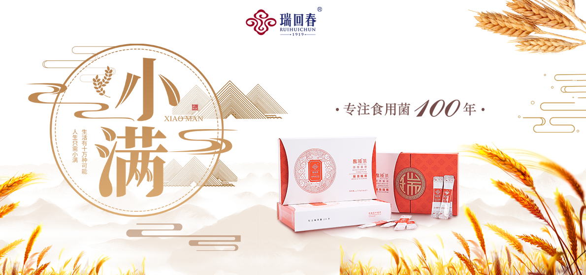 微信图片_201905211005121.png