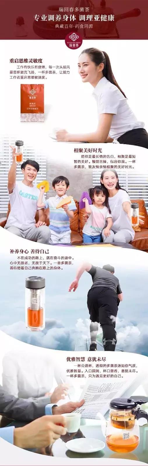 微信图片_20190519234210.jpg