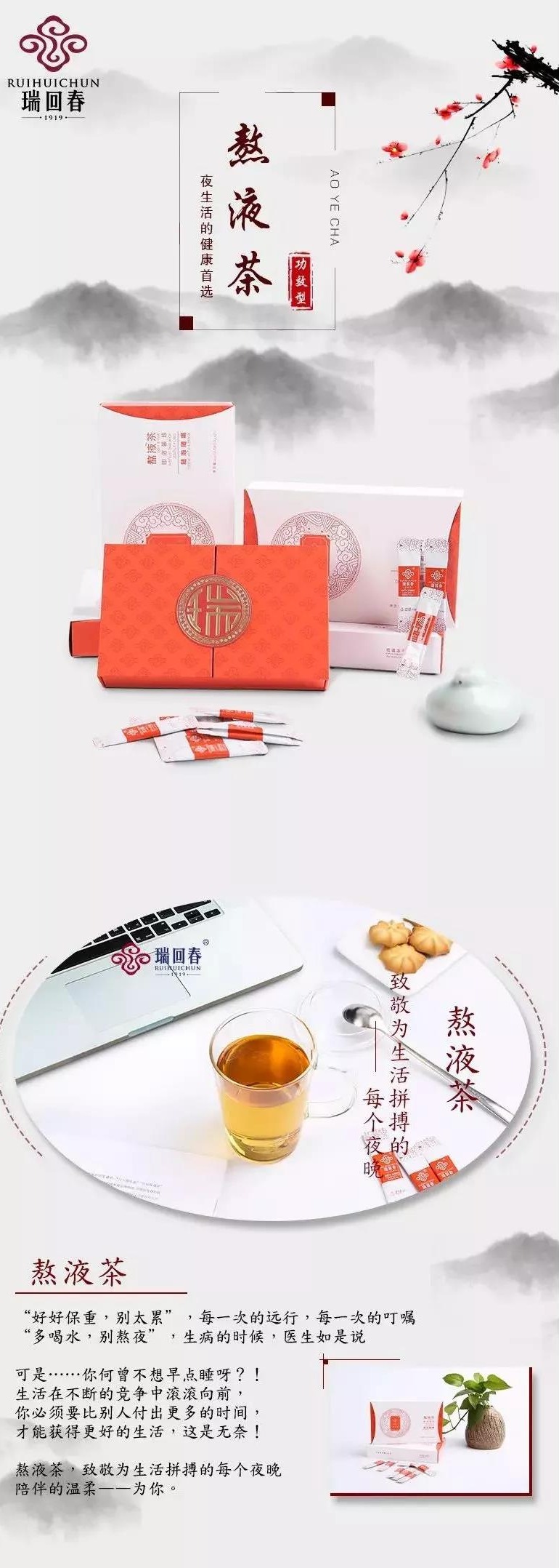 微信图片_20191014114251.jpg