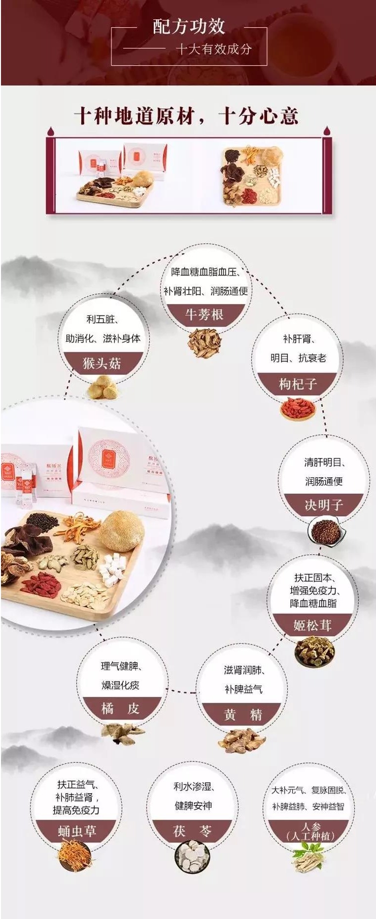 微信图片_20191014114258.jpg